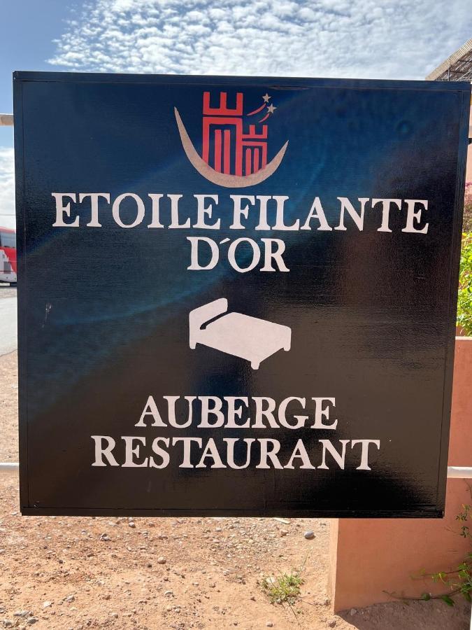 Etoile Filante D Or Otel Aït Benhaddou Dış mekan fotoğraf